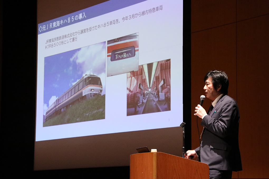 招待講演
