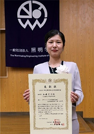 加藤洋子主任研究員
